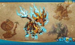 蛟龙传在线观看,在线观看，探寻神秘龙族传奇