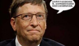 比尔昆最新爆料新闻事件,揭秘震惊业界新闻事件内幕！”