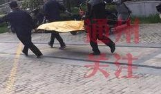 银河湾小区最新爆料,揭秘神秘事件背后的真相