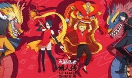 火影忍者最新爆料博人,神秘新角色即将登场，剧情走向引发热议！